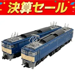 TOMIX EF63 92123 、92904、白山セット 難あり - メルカリ