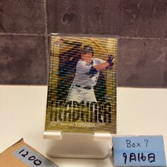 オリックス時代の村松有人3選手の実用バットに自筆サイン入り BBM 2006 タッチザゲーム 村松有人 オリックスバッファローズ