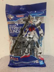 バンダイ　ストライクガンダム　エントリーグレード　1/144 ソリッドクリアアナザー　バズーカ装備