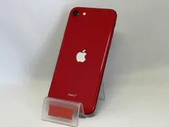 2025年最新】iphone se 第2世代 ジャンクの人気アイテム - メルカリ