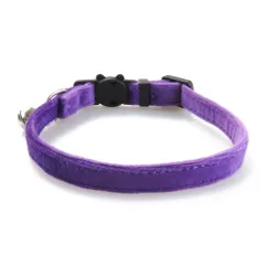☆ パープル ☆ Bタイプ ☆ 猫 首輪 首輪 猫 猫用首輪 リボン 鈴 かわいい 可愛い 猫アクセサリー 取り外し可能 ねこ キャット ネコグッズ おめかし チョーカー ハーネス シンプル 無地 おしゃれ オシャレ カジュアル 蝶ネクタイ ペット用品