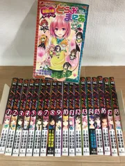2025年最新】to loveる ダークネス 全巻の人気アイテム - メルカリ