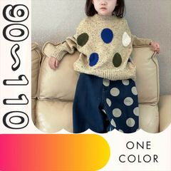 【送料無料】モックネック水玉セーター 女の子 男の子 ベビー キッズ 長袖 90 100 110 秋 冬 韓国子供服 ハーフバースデー ベビー用品 アウター 上着