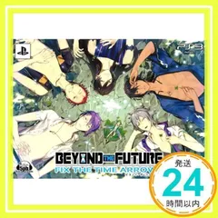 ✨新品✨BEYOND THE FUTURE - FIX THE TIME ARROWS -(限定版) - PS3 [PlayStation 3]_11