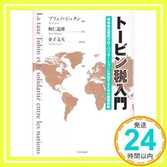 BRUNOの人気アイテム【2024年最新】 - メルカリ