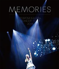 2026年最新】TOMOMI KAHARA 20th Anniversary Live [Blu-ray]の人気