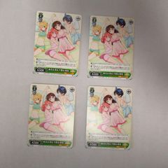 ヴァイスシュヴァルツ W86-P01 麻美&墨&千鶴&瑠夏 プロモカード - メルカリ