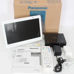 2025年最新】UN-10E7の人気アイテム - メルカリ