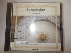 CD0330　CD　【ALIDA　CD】【A-A-A-無】　グリュミオー/ツイゴイネルワイゼン　ヴァイオリン名曲集