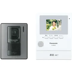 2023年最新】パナソニック テレビドアホン用増設モニターPanasonic