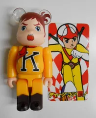 BE@RBRICK＊SERIES23＊@＊チャージマン研！＊ベアブリック 楽天市場】【BE@RBRICK/ベアブリック】シリーズ23 SECRET