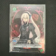 2025年最新】ユニオンアリーナ テイルズ パラレルの人気アイテム 2025年最新】ユニオンアリーナ テイルズ パラレルの人気アイテム