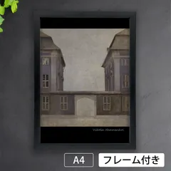 ハマスホイ展 ミニチュアキャンバス ハマスホイ展 ミニチュアキャンバス