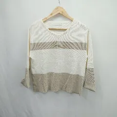 ◇ ⊇ COLLAGE GALLARDAGALANTE ボーダー柄 七分袖 ハイゲージニット サイズF ベージュ系 レディース E  【1506190007069】