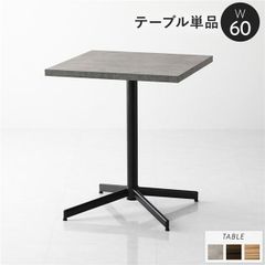 カフェテーブル サイドテーブル ミーティングテーブル 正方形 イトーキ カフェテーブル サイドテーブル ミーティングテーブル 正方形 イトーキ