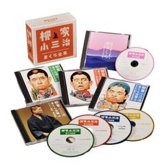 最新令和版 れきし探訪 しちだ式 CD9枚セット 七田式 - メルカリ