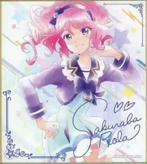 【中古】食玩 雑貨 9.桜庭ローラ 「オールアイカツ!色紙ART」