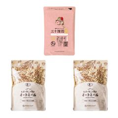 三十雑穀300g（美）+オートミール500g