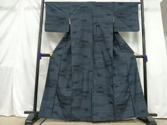 新品 未使用 正絹単衣 結城紬 藍染 霞 麻の葉 絣尽くし 証紙 濃紺 f1f14d04f72146c0bae8c37cba7af9