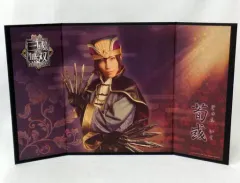 2025年最新】奥谷知弘の人気アイテム - メルカリ