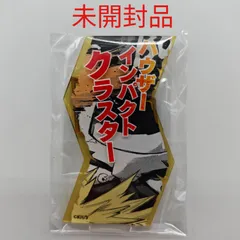 僕のヒーローアカデミア　爆豪勝己　必殺技アクリルスタンドコレクション