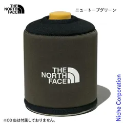 【新品】 ザ・ノース・フェイス  ODカンカバー500 NN32238 OD缶 保温用 カバー