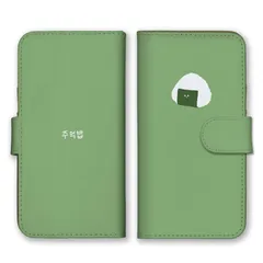 iPhone15ProMax ケース 手帳型 iPhone15 プロマックス スマホケース 携帯ケース 韓国 ハングル にこちゃん アボカド おにぎり オムライス 寿司 ぎょうざ かわいい くすみカラー カラー03