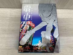 未組立 ワンダーフェスティバル 藤村静流 ガレージキット 1/7 山泰国