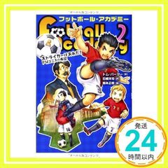 Item thumbnail for item a970b936-a948-46c9-b963-502f2e3af83a