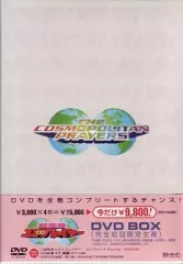 2025年最新】超変身コス∞プレイヤーの人気アイテム - メルカリ