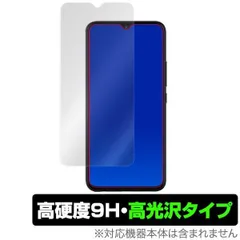 umidigi F1 Gold　中古 umidigi F1 Gold ガラスフィルム付き 美品 中古 Yahoo