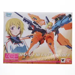 アーマーガールズプロジェクト ラファール・リヴァイヴ・カスタムII×シャルロット・デュノア IS インフィニット・ストラトス 完成品 可動フィギュア バンダイ