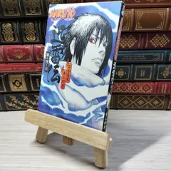 2025年最新】岸本斉史 サインの人気アイテム - メルカリ