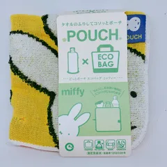ミッフィー どっとポーチ エコバッグ お花