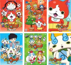 妖怪ウォッチ 特選ストーリー集(6枚セット)赤猫ノ巻1、2、3、白犬ノ巻1、2、3【全巻 アニメ 中古 DVD】ケース無:: レンタル落ち