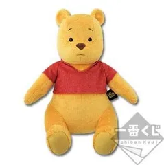 【中古】一番くじ くまのプーさん 映画 プーと大人になった僕 A賞 おすわりぬいぐるみのサムネイル