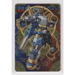 神羅万象チョコ　ゼクスファクター　キャンペーン　wチャンス章　※カード開封済み 神羅万象チョコ 公式ポータル｜神羅無限書庫｜ゼクスファクター