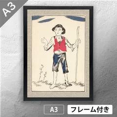 美品 掛け軸 竹下夢二筆「黒船屋」美人画 猫 大正ロマン 二重箱 美品 掛け軸 竹下夢二筆「黒船屋」美人画 猫 大正ロマン 二重箱