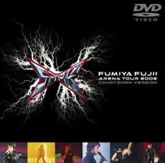 2025年最新】藤井フミヤ カウントダウンDVDの人気アイテム