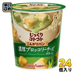 カゴメ 2foods オリジナルカレー 180g 40個入 - メルカリ