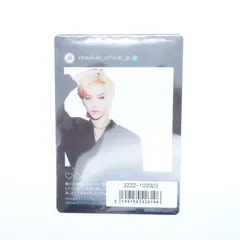 Stray Kids  フィリックス 未開封 Scars/ソリクン-japanese ver.- ソニーミュージック特典 フォト カード スキズ