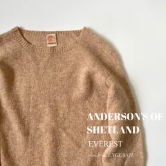 2024年最新】anderson of shetlandの人気アイテム - メルカリ