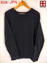 ノンネイティブ nonnative 21AW TROOPER SWEATER のサムネイル