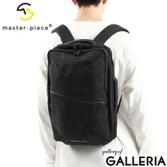 2025年最新】masterpiece リュック本革の人気アイテム - メルカリ