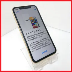 み*E様 iPhonexr ジャンク品 2025年最新】iphone xr ジャンクの人気アイテム - メルカリ