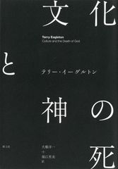 洋書 デニス・ホッパー OUT OF THE SIXTIES 写真集 インテリア - メルカリ
