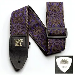 ERNIE BALL アーニーボール ギター ストラップ JACQUARD STRAP PURPLE PAISLEY EB 4164 ★ピック付き