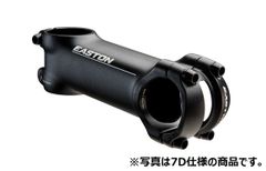 race face ステム レア レースフェイス oldmtb等に - メルカリ