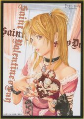 [중고] 종이 제품 야마이 모래 [데스 노트 전 DEATH NOTE EXHIBITION 미니 색 종이 컬렉션]