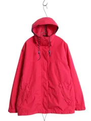 【お得なクーポン配布中!】 90s エディーバウアー ゴアテックス マウンテンパーカー ジャケット レディース M オールド 黒タグ アウトドア ナイロン フード フルジップ